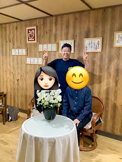 婚活応援団ハッピータイム